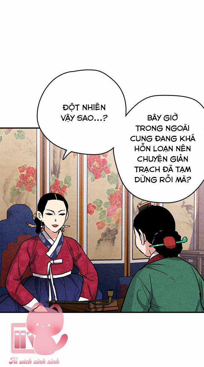 Lệnh Cấm Hôn Của Hoàng Đế Bệ Hạ Chapter 88 trang 50