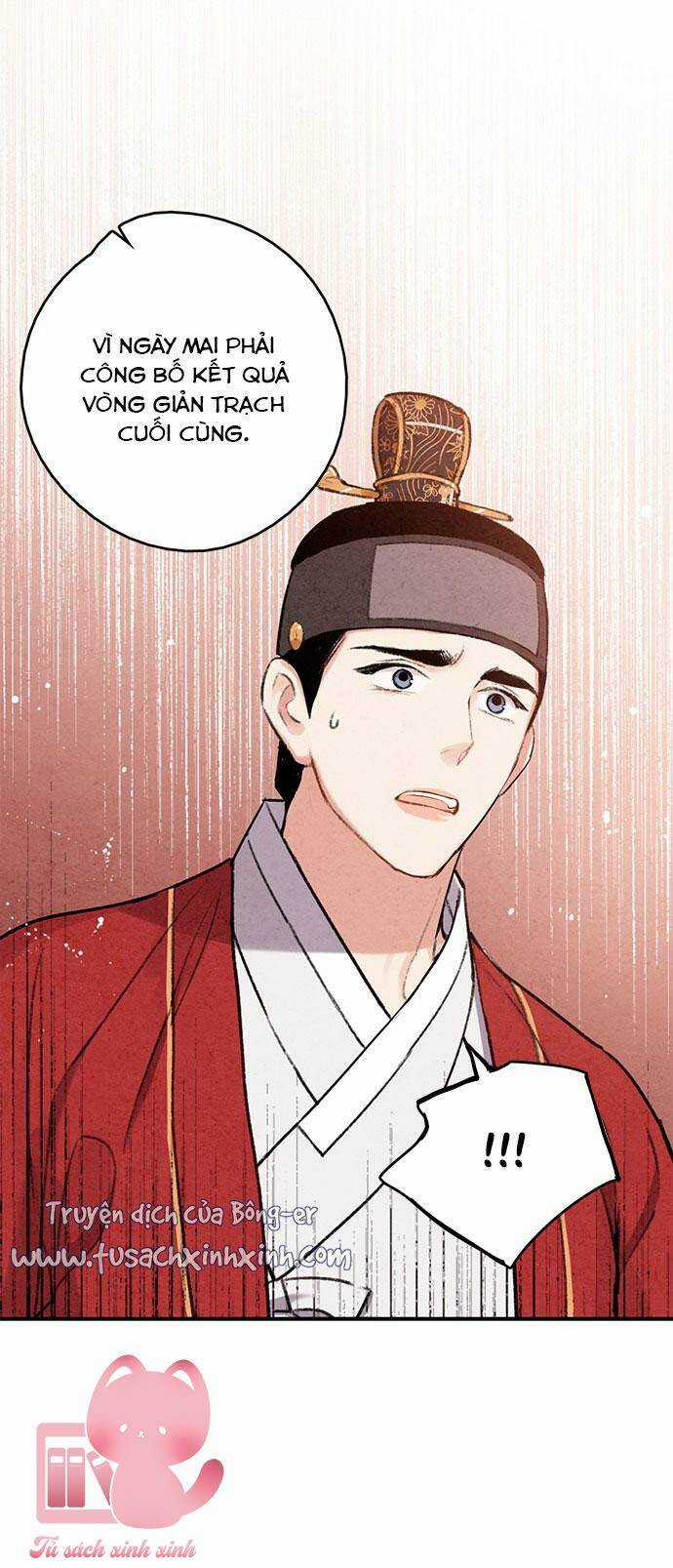 Lệnh Cấm Hôn Của Hoàng Đế Bệ Hạ Chapter 89 trang 13