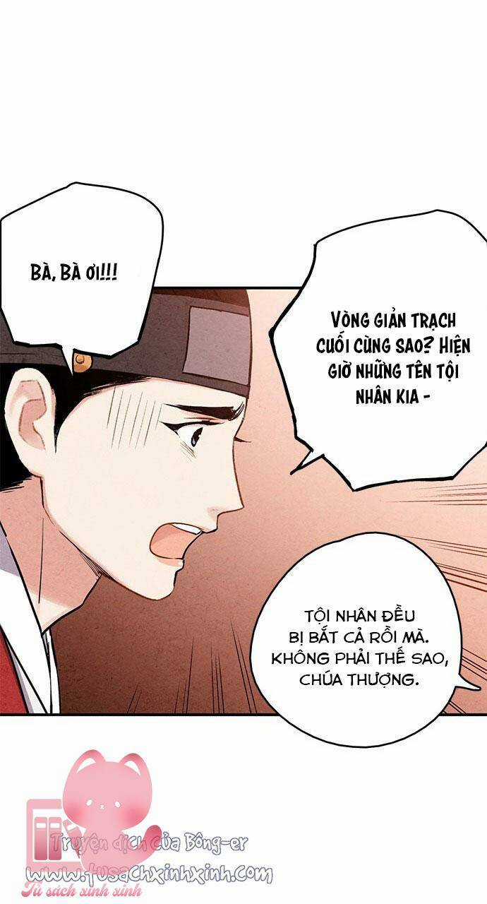 Lệnh Cấm Hôn Của Hoàng Đế Bệ Hạ Chapter 89 trang 14