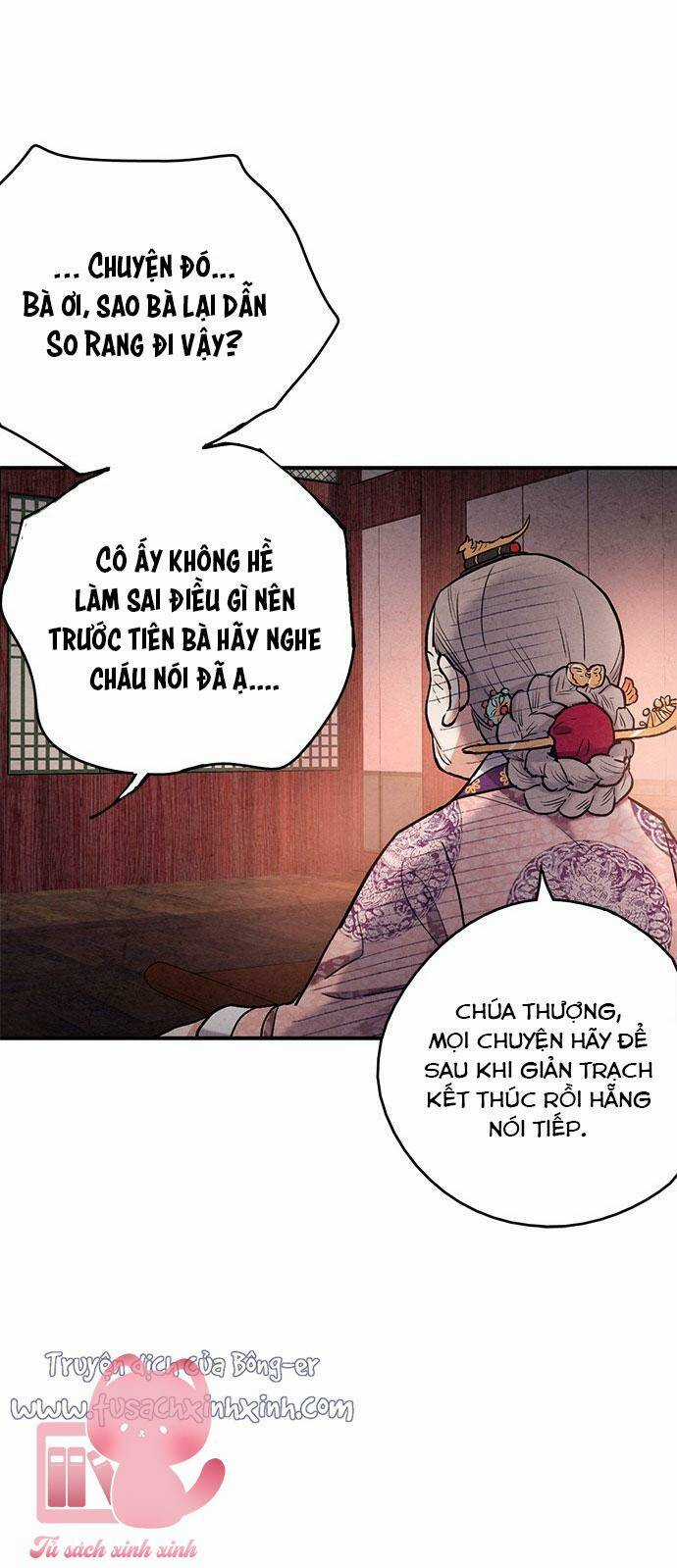 Lệnh Cấm Hôn Của Hoàng Đế Bệ Hạ Chapter 89 trang 18