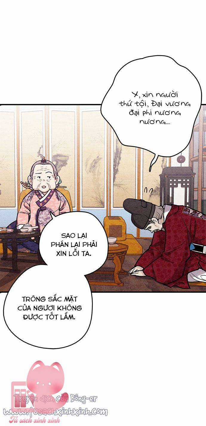 Lệnh Cấm Hôn Của Hoàng Đế Bệ Hạ Chapter 89 trang 43