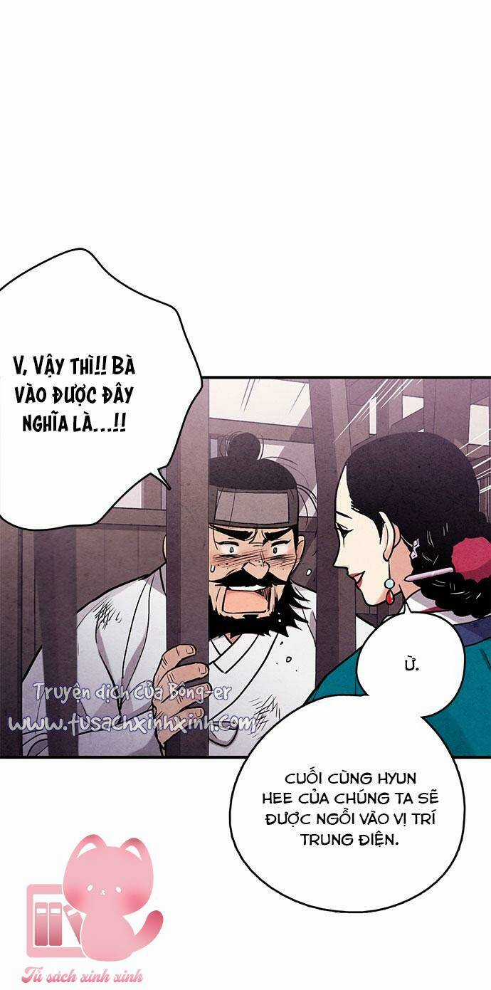 Lệnh Cấm Hôn Của Hoàng Đế Bệ Hạ Chapter 89 trang 62