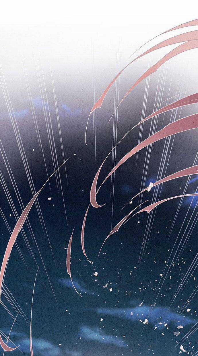 Lệnh Cấm Hôn Của Hoàng Đế Bệ Hạ Chapter 89 trang 7