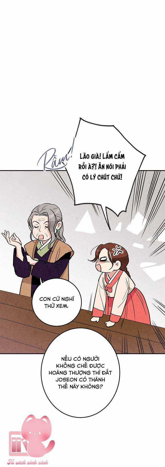 Lệnh Cấm Hôn Của Hoàng Đế Bệ Hạ Chapter 9 trang 17