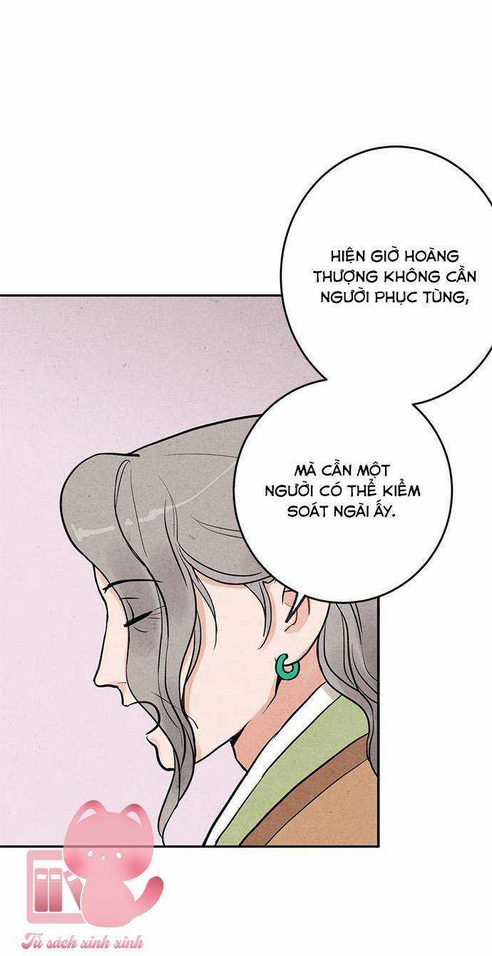 Lệnh Cấm Hôn Của Hoàng Đế Bệ Hạ Chapter 9 trang 18