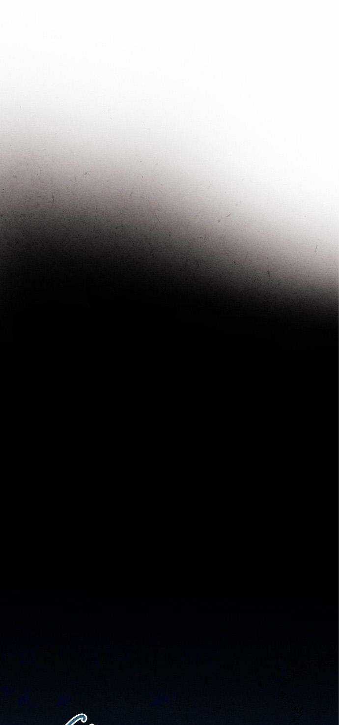 Lệnh Cấm Hôn Của Hoàng Đế Bệ Hạ Chapter 9 trang 32