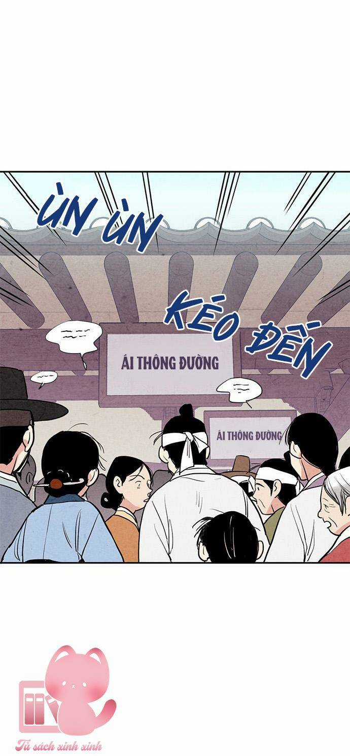 Lệnh Cấm Hôn Của Hoàng Đế Bệ Hạ Chapter 9 trang 57