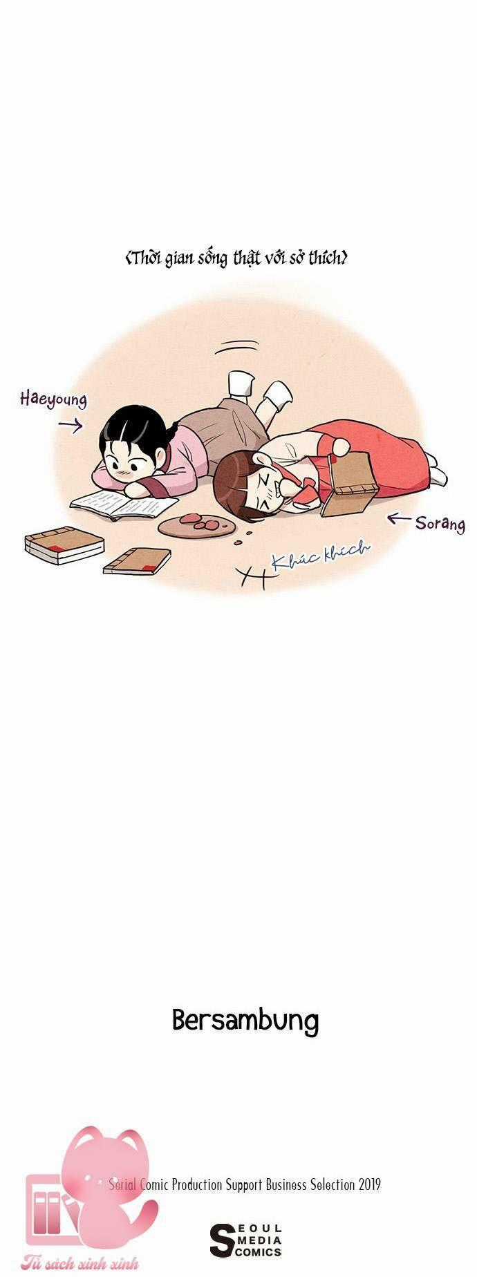 Lệnh Cấm Hôn Của Hoàng Đế Bệ Hạ Chapter 9 trang 74