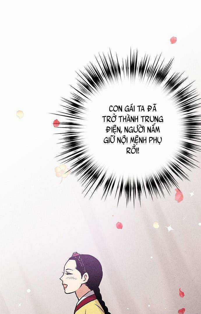 Lệnh Cấm Hôn Của Hoàng Đế Bệ Hạ Chapter 90 trang 71