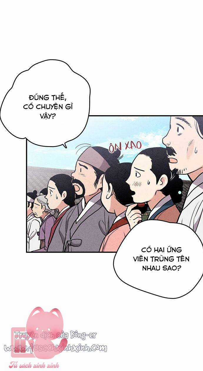 Lệnh Cấm Hôn Của Hoàng Đế Bệ Hạ Chapter 91 trang 18