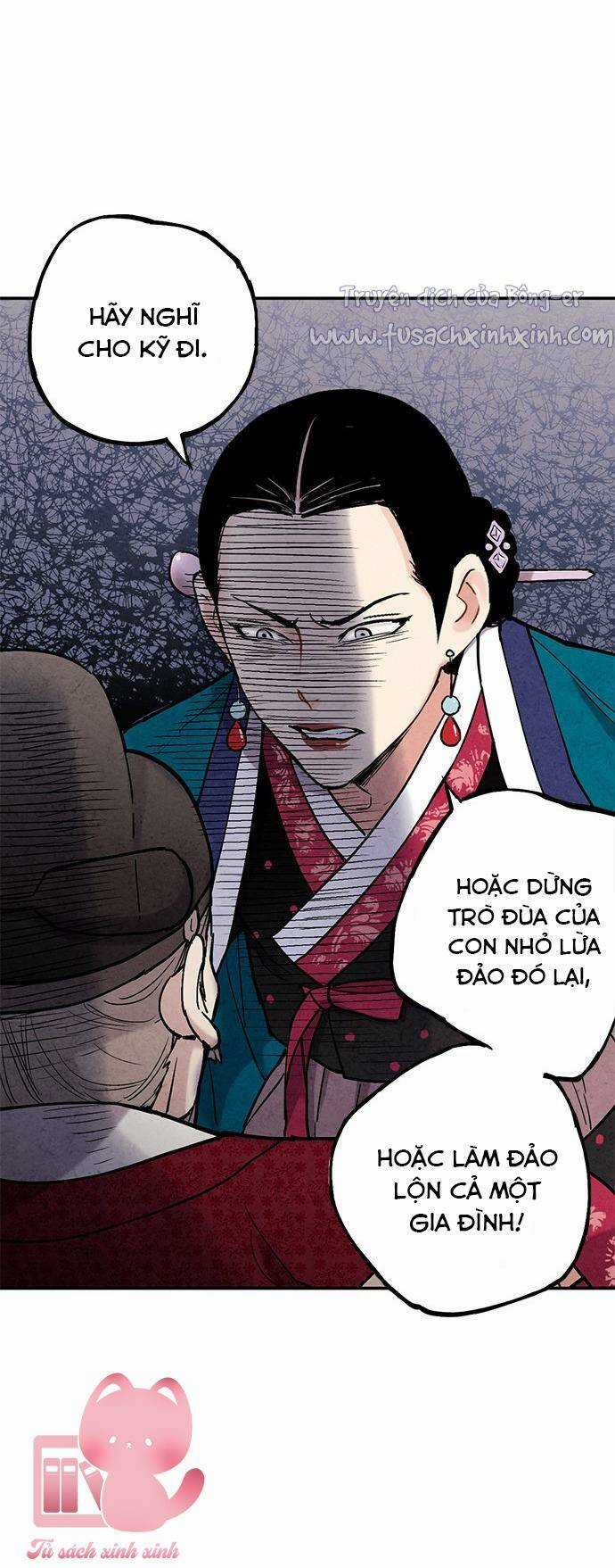 Lệnh Cấm Hôn Của Hoàng Đế Bệ Hạ Chapter 92 trang 13