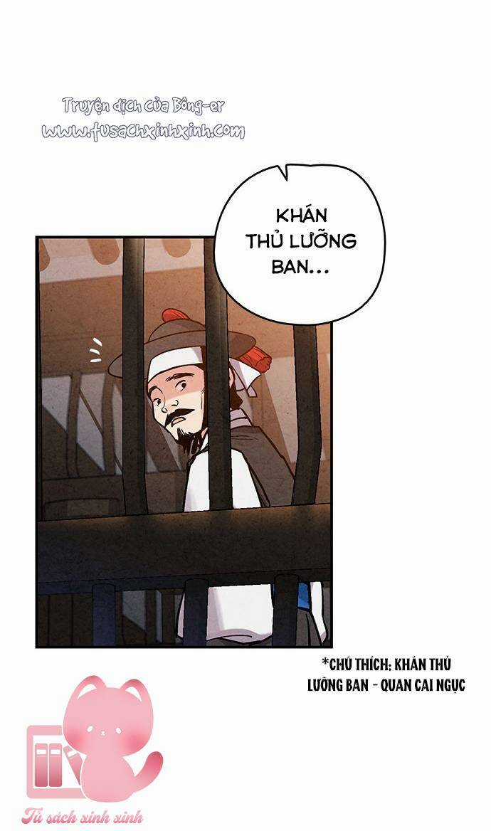 Lệnh Cấm Hôn Của Hoàng Đế Bệ Hạ Chapter 93 trang 71