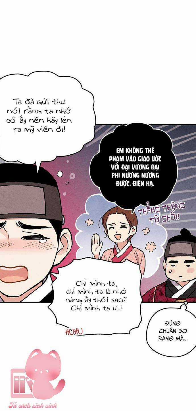 Lệnh Cấm Hôn Của Hoàng Đế Bệ Hạ Chapter 94 trang 24