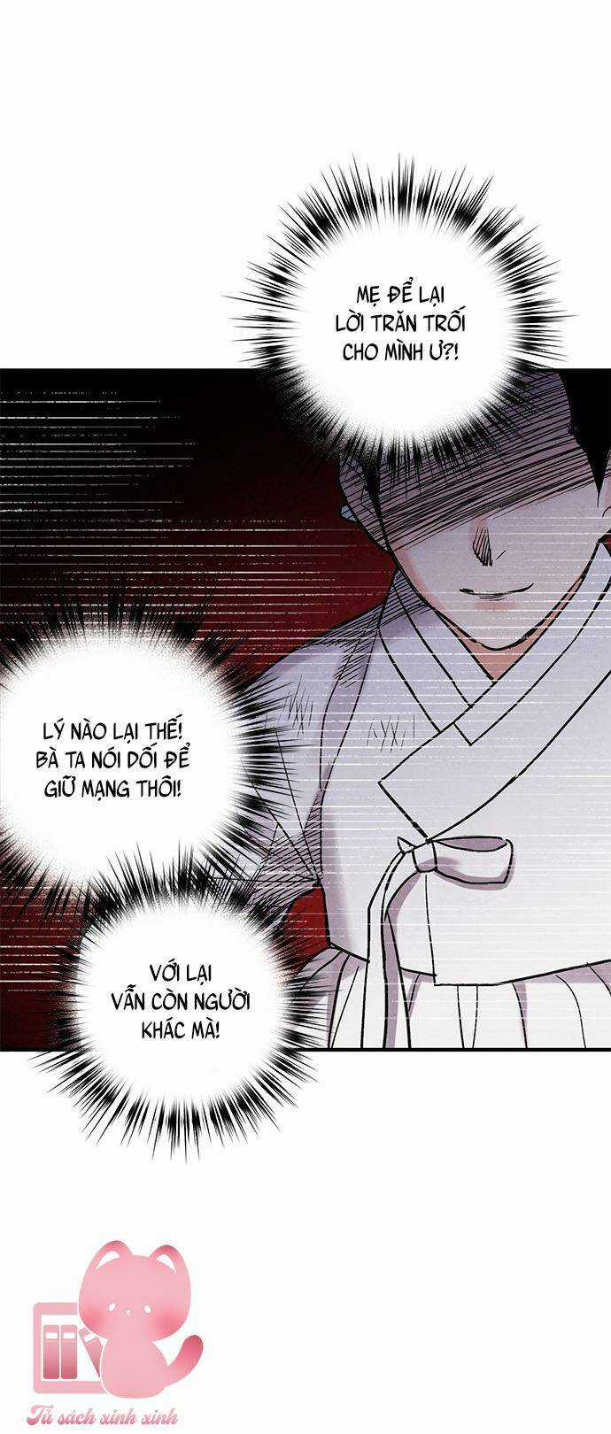 Lệnh Cấm Hôn Của Hoàng Đế Bệ Hạ Chapter 94 trang 9