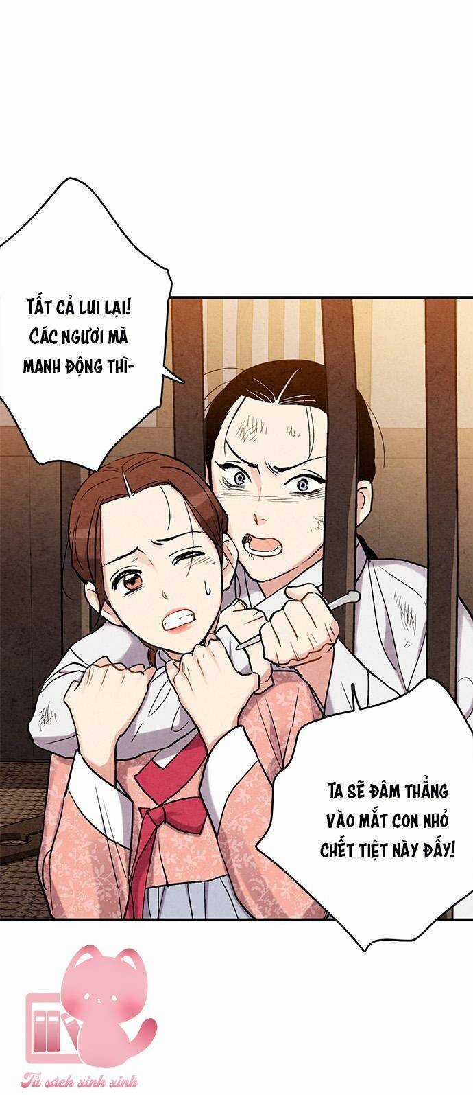 Lệnh Cấm Hôn Của Hoàng Đế Bệ Hạ Chapter 95 trang 2