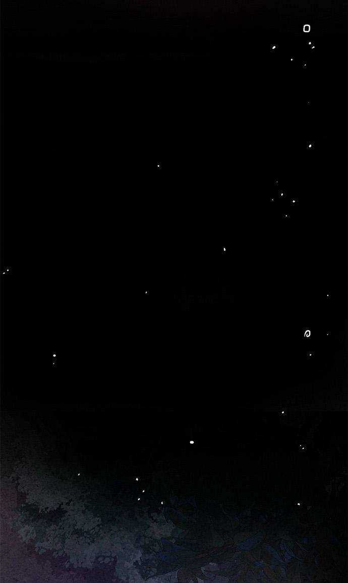 Lệnh Cấm Hôn Của Hoàng Đế Bệ Hạ Chapter 95 trang 56