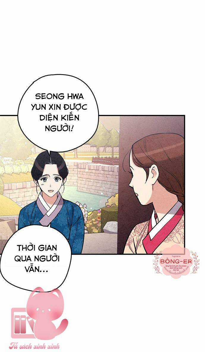 Lệnh Cấm Hôn Của Hoàng Đế Bệ Hạ Chapter 96 trang 6