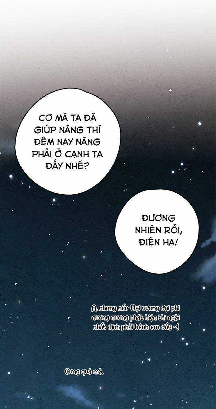 Lệnh Cấm Hôn Của Hoàng Đế Bệ Hạ Chapter 96 trang 73