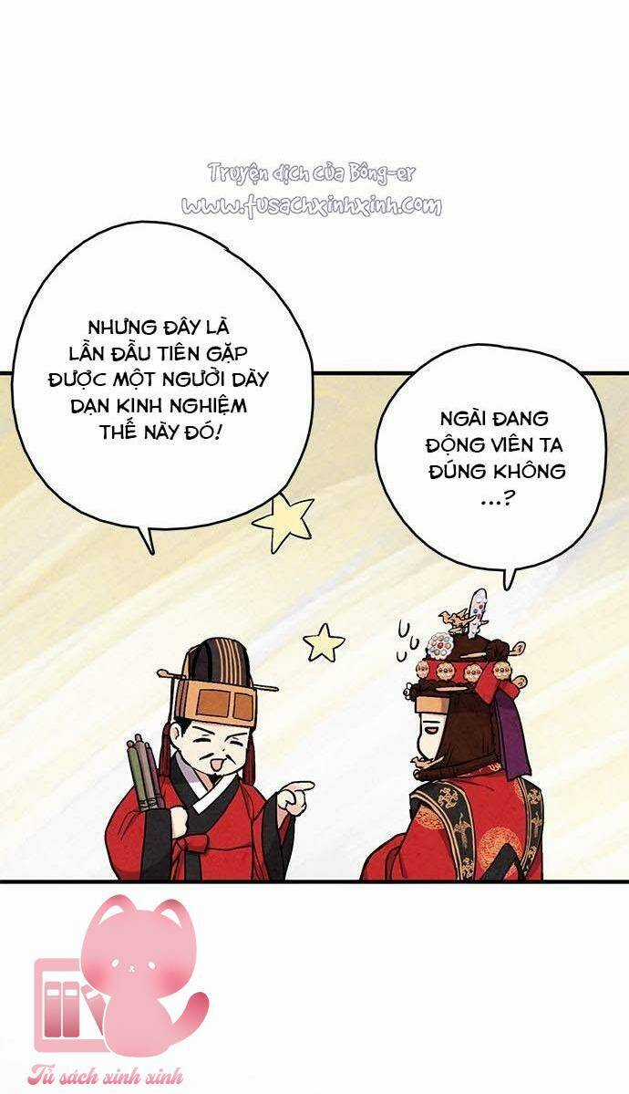 Lệnh Cấm Hôn Của Hoàng Đế Bệ Hạ Chapter 97 trang 34