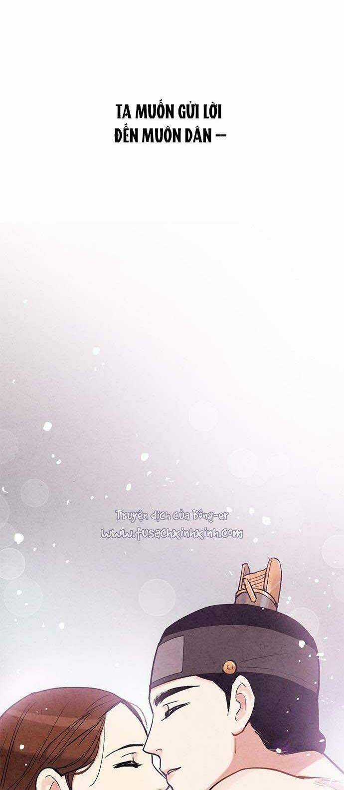 Lệnh Cấm Hôn Của Hoàng Đế Bệ Hạ Chapter 97 trang 74