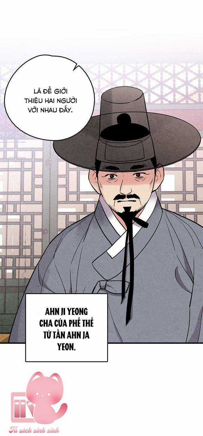 Lệnh Cấm Hôn Của Hoàng Đế Bệ Hạ Chapter 98 trang 14