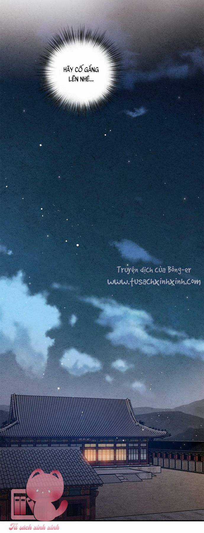 Lệnh Cấm Hôn Của Hoàng Đế Bệ Hạ Chapter 98 trang 35