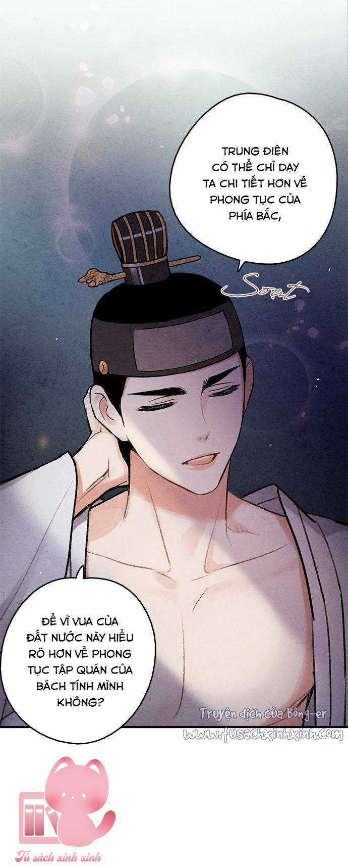 Lệnh Cấm Hôn Của Hoàng Đế Bệ Hạ Chapter 98 trang 56