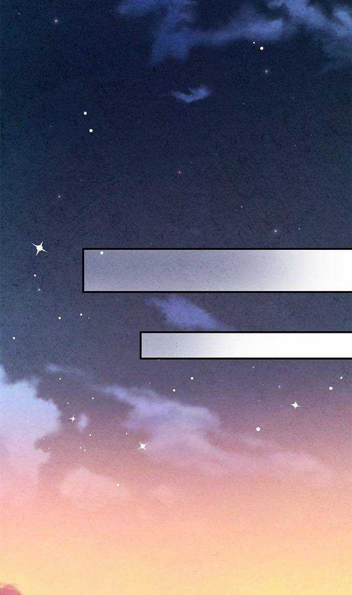 Lệnh Cấm Hôn Của Hoàng Đế Bệ Hạ Chapter 98 trang 59