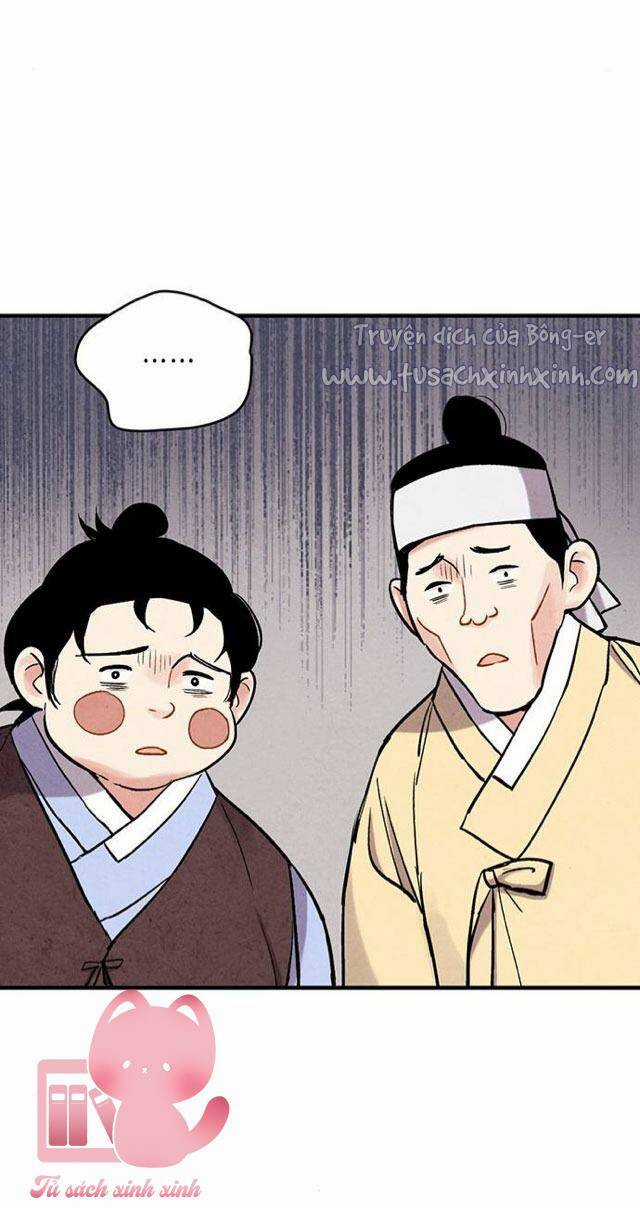 Lệnh Cấm Hôn Của Hoàng Đế Bệ Hạ Chapter 99 trang 25