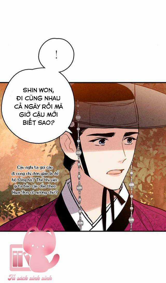 Lệnh Cấm Hôn Của Hoàng Đế Bệ Hạ Chapter 99 trang 42