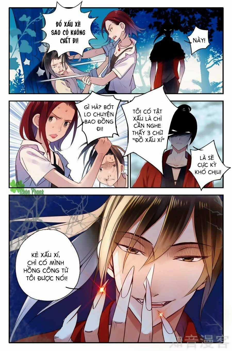 Lệnh Cấm Nghị Tộc 2 Ẩn Diện Trấn Chapter 14 trang 1