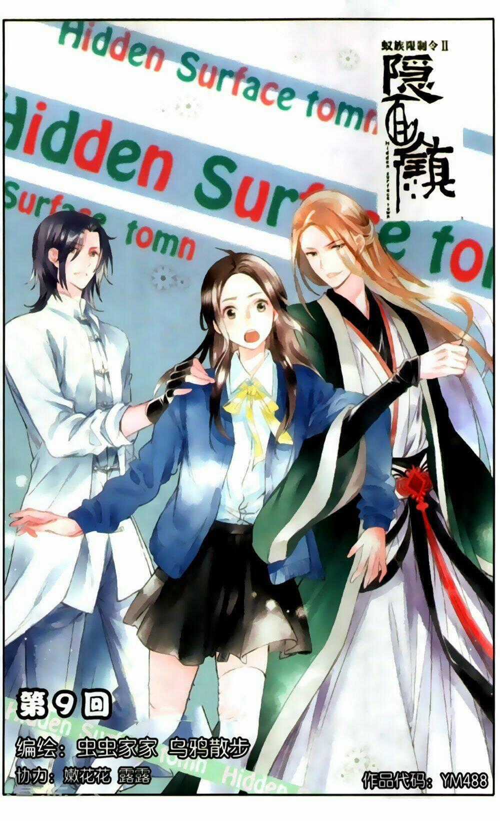 Lệnh Cấm Nghị Tộc 2 Ẩn Diện Trấn Chapter 15 trang 1