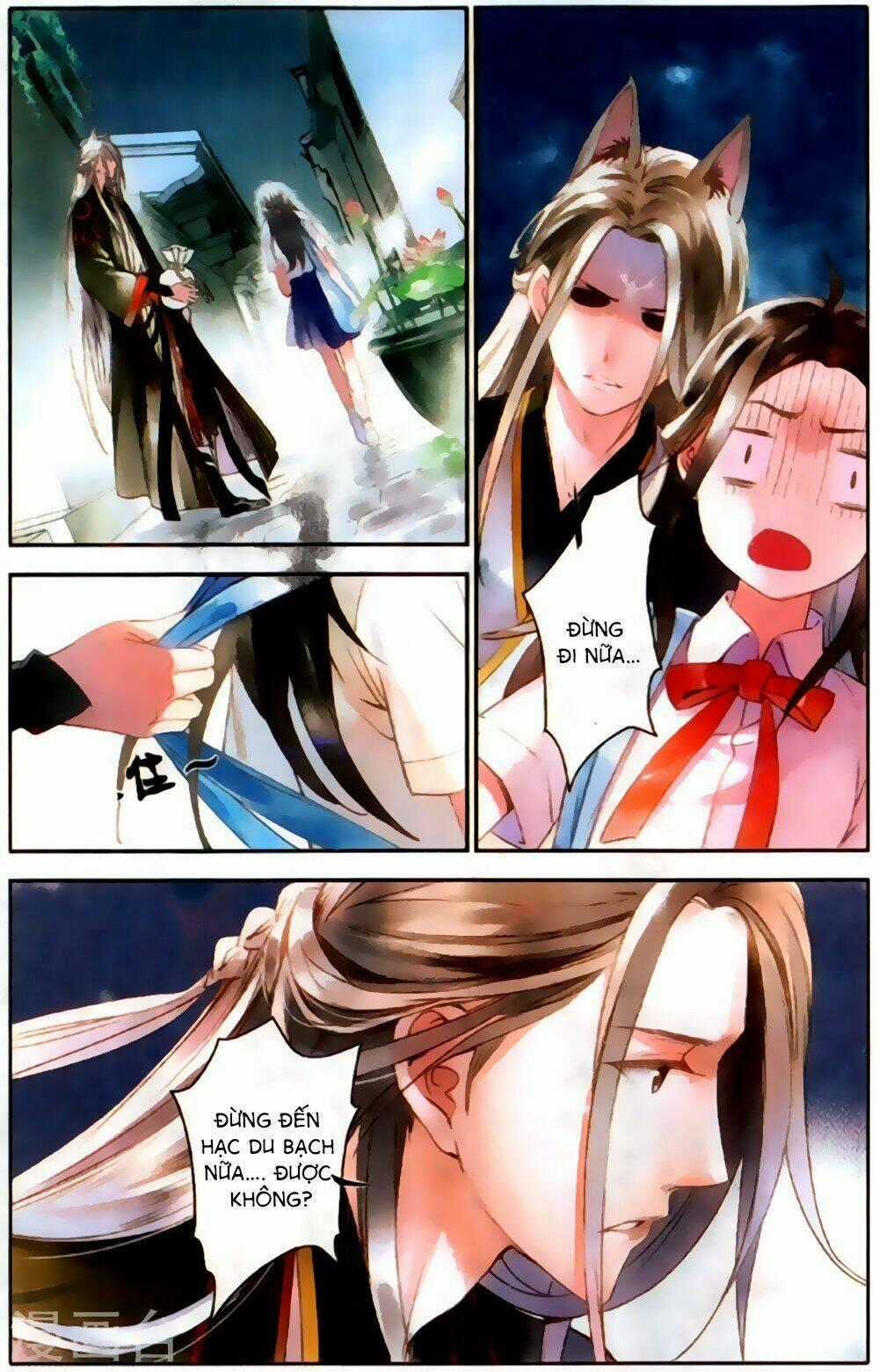 Lệnh Cấm Nghị Tộc 2 Ẩn Diện Trấn Chapter 16 trang 1