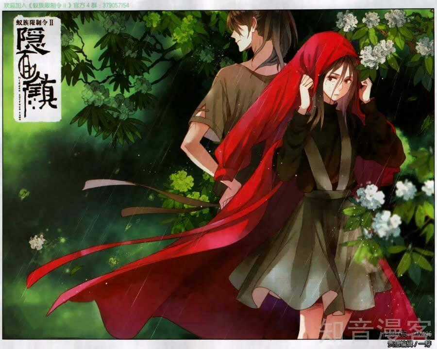 Lệnh Cấm Nghị Tộc 2 Ẩn Diện Trấn Chapter 19 trang 0