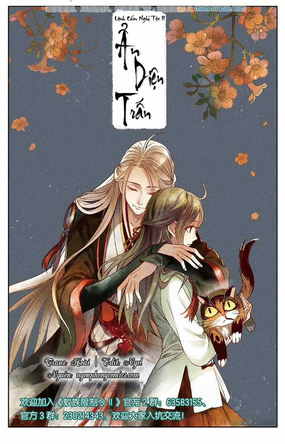 Lệnh Cấm Nghị Tộc 2 Ẩn Diện Trấn Chapter 4 trang 1