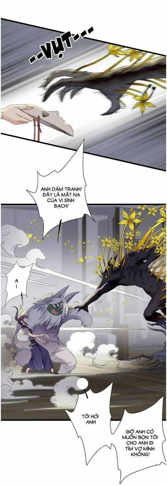 Lệnh Cấm Nghị Tộc 2 Ẩn Diện Trấn Chapter 47 trang 1