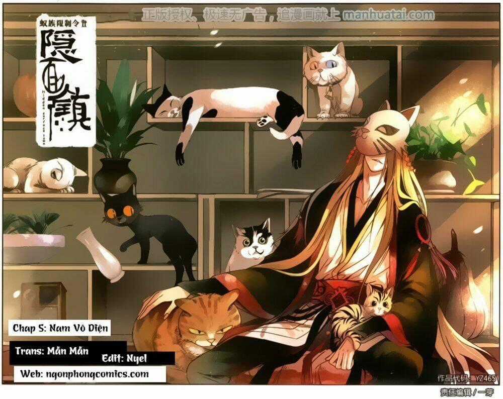 Lệnh Cấm Nghị Tộc 2 Ẩn Diện Trấn Chapter 5 trang 1