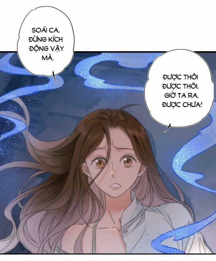 Lệnh Cấm Nghị Tộc 2 Ẩn Diện Trấn Chapter 67 trang 0