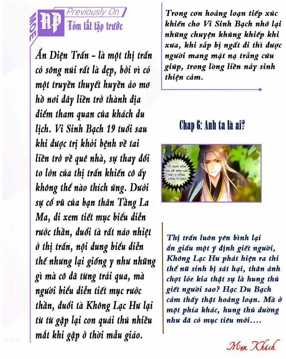 Lệnh Cấm Nghị Tộc 2 Ẩn Diện Trấn Chapter 7 trang 1