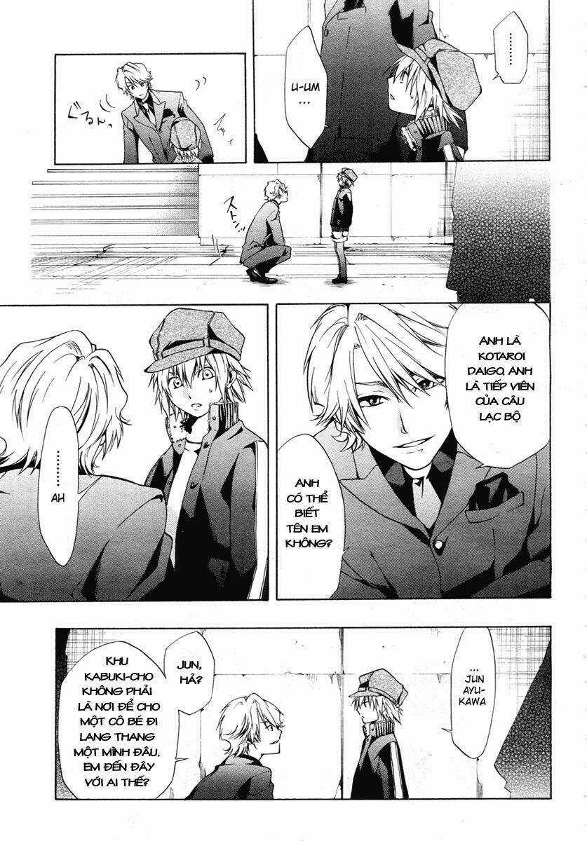 Leo Murder Case Chapter 1 trang 12