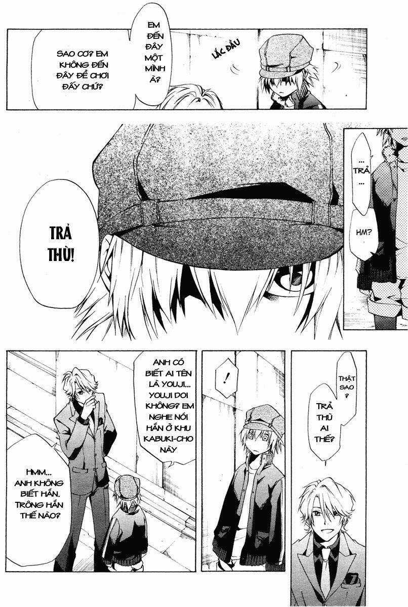 Leo Murder Case Chapter 1 trang 13