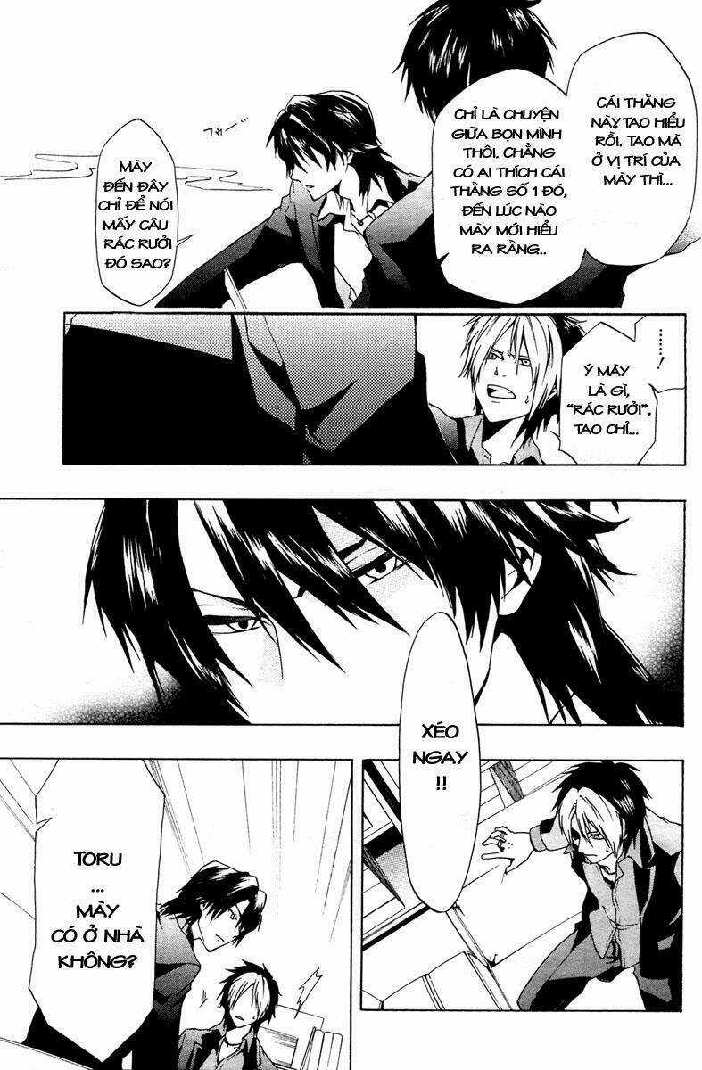 Leo Murder Case Chapter 1 trang 16