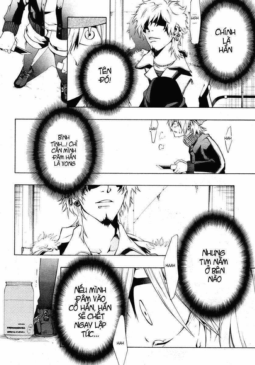 Leo Murder Case Chapter 1 trang 32