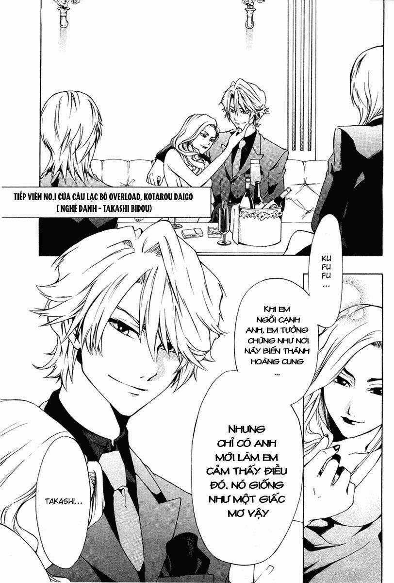 Leo Murder Case Chapter 1 trang 4