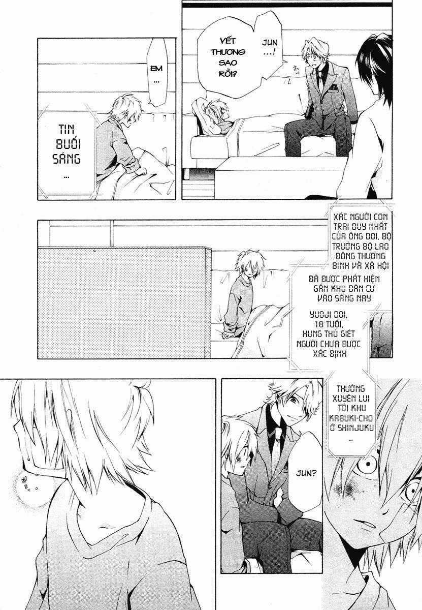 Leo Murder Case Chapter 1 trang 41