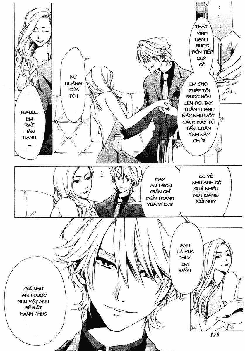 Leo Murder Case Chapter 1 trang 5