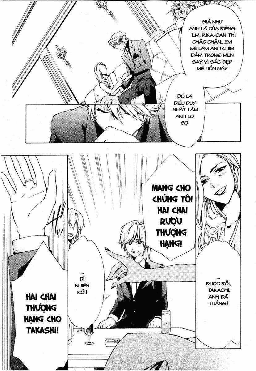 Leo Murder Case Chapter 1 trang 6