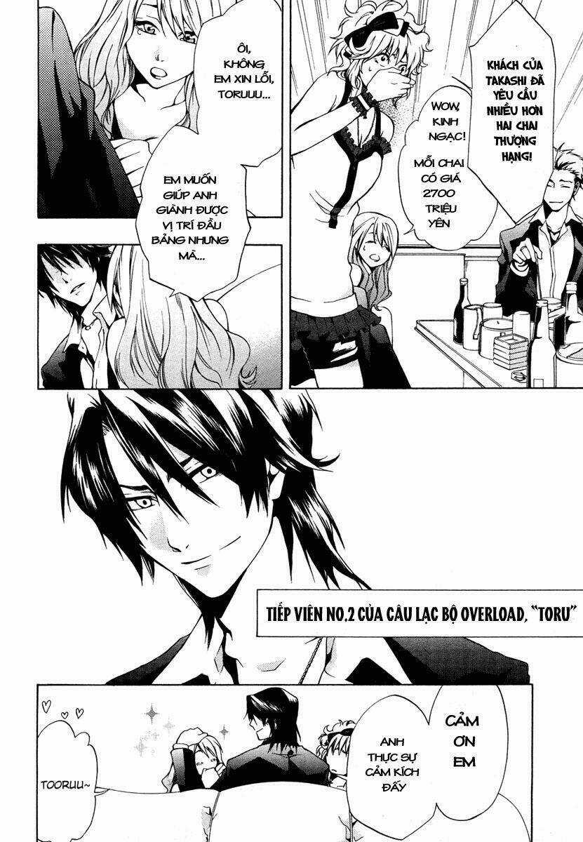 Leo Murder Case Chapter 1 trang 7