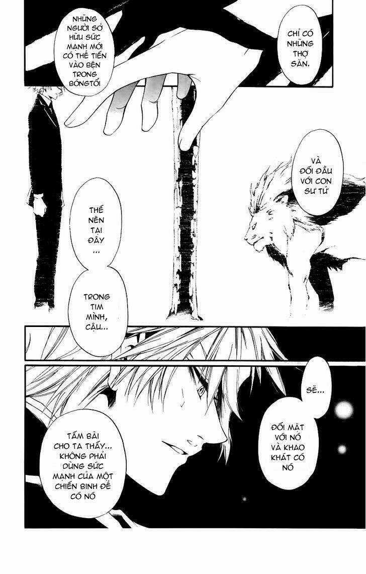 Leo Murder Case Chapter 10 trang 17