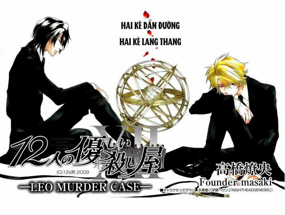 Leo Murder Case Chapter 10 trang 3